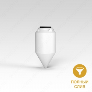 Емкость ФМ 120л в Воронеже