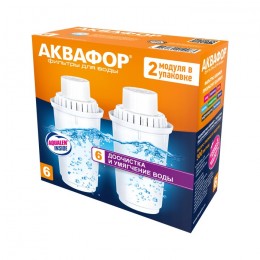 Сменный модуль В6 (В100-6) (комплект из 2-х штук) в Воронеже