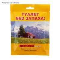 BIOFORCE Septic (50г) - Для выгребных ям и дачных туалетов в Воронеже