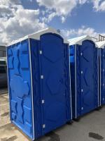 Туалетная кабина биотуалет с доставкой в Воронеже