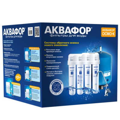Аквафор ОСМО-Кристалл 100 исп.4М в Воронеже