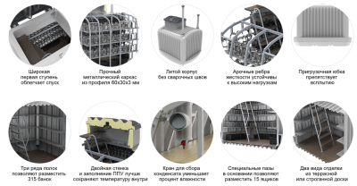 Погреб Rostok 8000 СТАНДАРТ в Воронеже